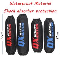 270mm 350mm Rear Shock Absorber Suspension Protector Protection Cover For CRF YZF KLX Dirt Bike Motorcycle ATV Quad Motocross Covers