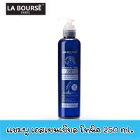 La Bourse Essential Tonic Shampoo 250 ml. แชมพู ลาบูสส์ เอสเซนเชียล โทนิค แชมพู 250 มล.