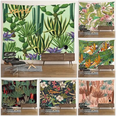 【CW】◇℗  Tapestry Wall Hanging Landscape Floral Large Fabric Interior Blanket Room
