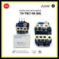 OVERLOAD MITSUBISHI TH-T18,7-11A (9A)