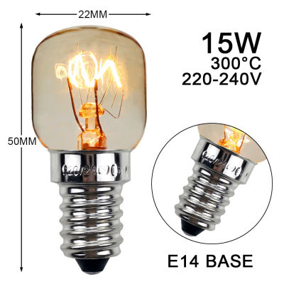 300 CE14 Small Bulb Aromatherapy Bulb For Salt Lamps Small Bulb For High Temperatures Aromatherapy Bulb Competitor Links: High Temperature Resistant Bulb Microwave Oven Bulb LED Oven Bulb