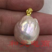 13-15mm Pink baroque south sea pearl pendant 18k dangler Mesmerizing women gifts gorgeous TwoPin classic fashion