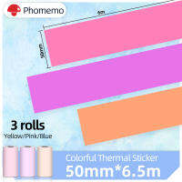 3 Rolls 50mmx6.5m Rose RedPurpleOrange Self-adhesive Thermal Paper Photo Sticker for Phomemo M02M02SM02Pro Protable Printer