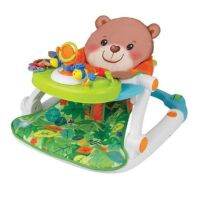 Winfun Sit To Walk Floor Seat with Toy Tray  ของเล่นช่วยส่งเสริมการนั่งและการเดิน