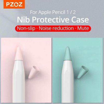 PZOZ เคสป้องกันสำหรับดินสอ8ชิ้น,2St 1ด้ามปากกาสไตลัสปลอกซิลิโคนสำหรับปกป้อง Pencil2