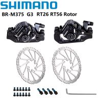 Shimano BR-M375/TX805วิศวกรรมดิสก์เบรกคาลิปเปอร์ Acera Alivio Deore ด้วยแผ่นเรซินคาลิปเปอร์ G3 RT26 RT56โรเตอร์