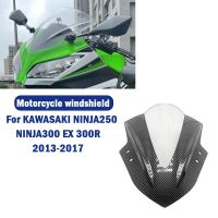 กระจกหน้ารถมอเตอร์ไซค์กระจกบังลมหน้าฟองน้ำสองชั้นกระจกหน้าสำหรับ KAWASAKI NINJA250 NINJA300 300R อดีต2013 2014 2015 2016 2017