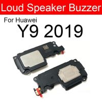 กริ่งริงเกอร์เสียงดังสำหรับ Huawei Y5 Gr5 Y6 Y7ส่วนสายเคเบิลที่หักงอได้อะไหล่กริ่งลำโพงรุ่น Prime Pro Y9