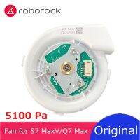 เครื่องยนต์พัดลม Roborock ใหม่ดั้งเดิมสำหรับหุ่นยนต์ทำความสะอาด S7 Maxv/ Q7เครื่องกำเนิดไฟฟ้าสุญญากาศสูงสุด5100Pa 20N704S980