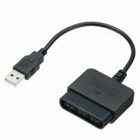 WQMZ อุปกรณ์เสริมเกมเพลย์สเตชันสำหรับจอยเกมอะแดปเตอร์ USB วิดีโอ PC สำหรับ PS2ไปยังตัวแปลง PS3