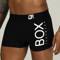 (CAES Premium) ORLVS บุรุษนักมวยเซ็กซี่ชุดชั้นในนุ่มยาว Boxershorts ผ้าฝ้ายนุ่มกางเกงกางเกงชั้นในชาย3D กระเป๋ากางเกงขาสั้นภายใต้สวมใส่กางเกงสั้น