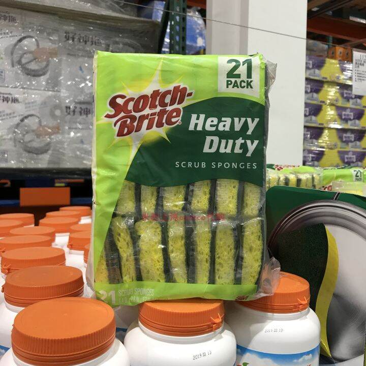 shanghai-costco-purchasing-canada-3m-scotch-heavy-oil-scratch-free