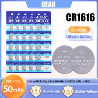 CR1616 CR 1616 3V 50MAh สำหรับรถยนต์รีโมทคอนลนาฬิกานาฬิกาปลุกของเล่นอิเล็กทรอนิกส์ DL1616 BR1616ปุ่มเซลล์แบบเหรียญ