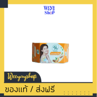 ของแท้ส่งฟรี สบู่มะขามอิงอรผสมน้ำผึ้ง ขนาด 85 กรัม