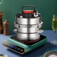 304 Stainless Steel Outdoor Camping Portable Micro Pressure Cooker Household Fragrant Rice Cooker 5S Quick Cooking Pot