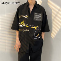 MAYCHEER  เสื้อโค้ทแขนสั้นของผู้ชายเสื้อเสื้อลำลองสไตล์หลวมแขนสั้นพิมพ์ลายฤดูร้อนของผู้ชาย