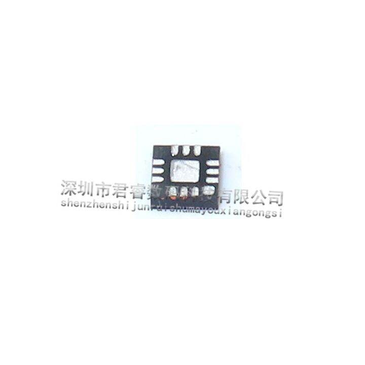 qfn-maswss0184tr-3000-patch-integrated-ic-chip-brand-new-original-spot