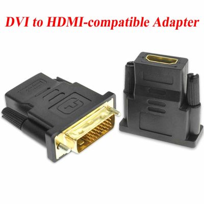 DVI ke adaptor yang kompatibel dengan HDMI pria ke wanita konverter DVI 1080P Untuk proyektor HDTV monitor DVI 24 1 ke adaptor yang kompatibel dengan HDMI