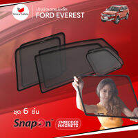 ม่านบังแดดรถ Groovy Thailand ม่านบังแดดแม่เหล็ก FORD EVEREST (SnapOn Em – 6 pcs)