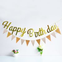 ஐ✕✼ Happy Birthday Rose Gold Paper Banner Garland 1st Baby Shower Adult Bunting Garland Flag Kid Birthday Party Decoration Supplies