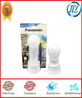 (((รับรองคุณภาพ))) ไฟฉาย LED PANASONIC BF-AL05BT ไฟฉายLED เป็นทั้งไฟฉายและไฟ Night light ในเครื่องเดียว เปิดปิดด้วยระบบสัมผัส ใช้งานนาน 30,000 ชม. ของแท้ 100%