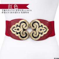[ Anchor หญิงเอวพบกับเสื้อสเวตเตอร์แฟชั่นทรงหลวมแน่นและสวยงามเข็มขัดยืดปิดผนึกอเนกประสงค์ ] แนะนำให้ตกแต่งเอว