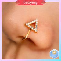 LIAOYING เซอร์คอน ที่ปิดจมูก ทองแดงทองแดง แหวนจมูกแบบหนีบ แฟชั่นสำหรับผู้หญิง แหวนเจาะจมูกปลอม สำหรับผู้หญิง