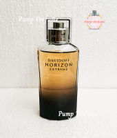 น้ำหอมผู้ชาย Davidoff holizon extreme edp 125ml. กล่องเทสเตอร์