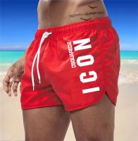 Quick-Dry Mens Swim Trunks: Hot Beachwear Shorts for Sports Gym and Beach Activities Luxury Brand Swimwear