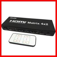 ?ลดราคา? HDMI Matrix 4X2 Switch Splitter HIFI Matrix 4 in 2 out with Remote Control Audio Supports HDMI V1.4/3D/4Kx2K ## ชิ้นส่วนคอมพิวเตอร์ จอมอนิเตอร์ เมนบอร์ด CPU Computer Cases Hub Switch กราฟฟิคการ์ด Gaming