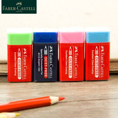 ☸♙ Faber Castell 187170 Art Sketch Writing Drawing Painting Rubber Erasers Exam Special Pencil Eraser For Kids Gift Stationery