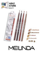 MeiLinda Feather Light Slim Brow เมลินดา ดินสอเขียนคิ้ว ชนิดแท่งออโต้