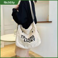 F8C503Y จุได้มาก กระเป๋าแมสเซนเจอร์ไนลอน ลำลองแบบสบายๆ สีทึบทึบ กระเป๋า Crossbody แฟชั่นสำหรับผู้หญิง สีขาวขาว กระเป๋าโท้ท สำหรับนักเรียน