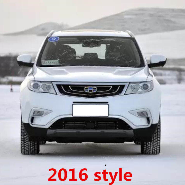 for-geely-atlas-front-bumper-bright-strip-atlas-suv-front-bumper-decorative-strip-fog-lamp-frame-daytime-running-lamp-lampshade