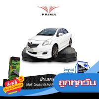 ?ส่งฟรี เก็บCOD ผ้าเบรคPRIMA(หน้า)โตโยต้า วีออสJ,E,G ปี 07-12/ยาริส 1.5J,E,G ปี 06-12(หน้าดิส,หลังดรัม) PDB 1820 ส่งจากกรุงเทพ