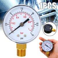 【YD】 Durable 1/4 BSPT Low Pressure Gauge 50mm Diameter 0-15 0-1 Bar Air Gas 70x50x22mm