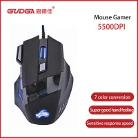 【Limited stock】 GUDGA เมาส์เกมเมอร์5500DPI 7ปุ่มไฟ LED ปรับได้แสง USB เกมคอมพิวเตอร์แล็ปท็อปเมาส์สำหรับคอมพิวเตอร์ดำ