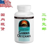 Source Naturals Oryzanol Natural Oryzanol 60Mg ปรับปรุงการนอนหลับ100เม็ด