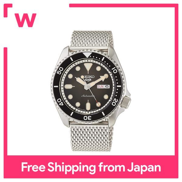 [Seiko] SEIKO 5 SPORTS Automatic Mechanical Limited Distribution Watch ...