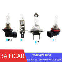 Baificar ยี่ห้อใหม่ของแท้ไฟหน้าไฟหน้าสูงต่ำ Beam หลอดไฟ HB3 H1 H7 H9สำหรับ Peugeot 206 301 307 308 408 508 4008 2008