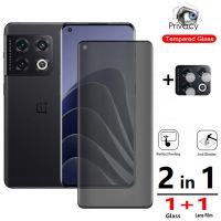 Anti-Spy Curved Privacy Phone Screen Protector For Oneplus 10 Pro 9 8 7 Pro Camera Lens Film Full Cover Private Tempered Glass