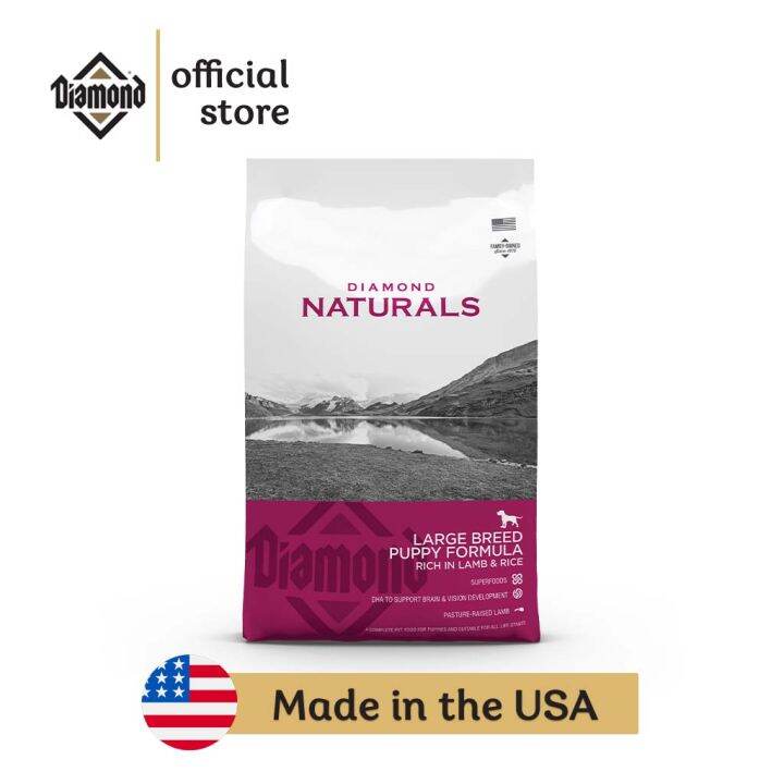 Tractor Supply Diamond Naturals Puppy Diamond Naturals Dog Dry Food LARGE BREED PUPPY FORMULA Rich in Lamb
