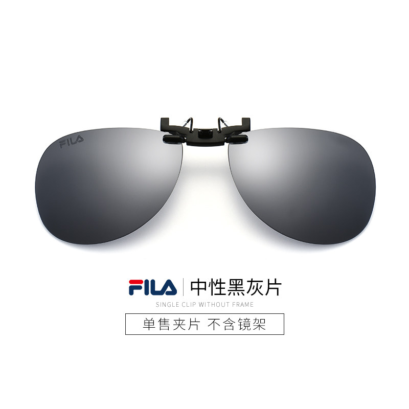 Feriay Women Men Driver Polarized Night Vision Lens Clips on Goggles Sunglasses Sunglasses