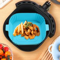 Air Fryers Oven Baking Tray Fried Pizza Chicken Basket Mat Airfryer Silicone Pot Round Replacemen Grill Pan Accessories