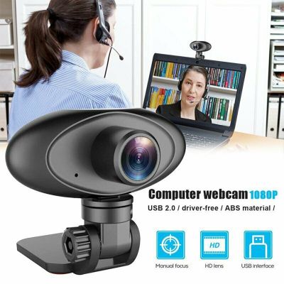 Full HD Webcam 720P/1080P USB Webcam with Microphone Manual Focus 90 Degrees wide Angle Web Camera For Laptop Desktop PC 3