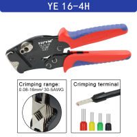 0.08-16mm2 YE 16-4H Tubular terminal crimping tools mini pliers Adjust knob to control crimping size terminals electrical clamps