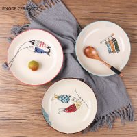 8 Inches Household Kitchen Tableware Serving Tray Japanese-style Ceramic Plate Dish Salad Plate Steak Plate Breakfast Plate