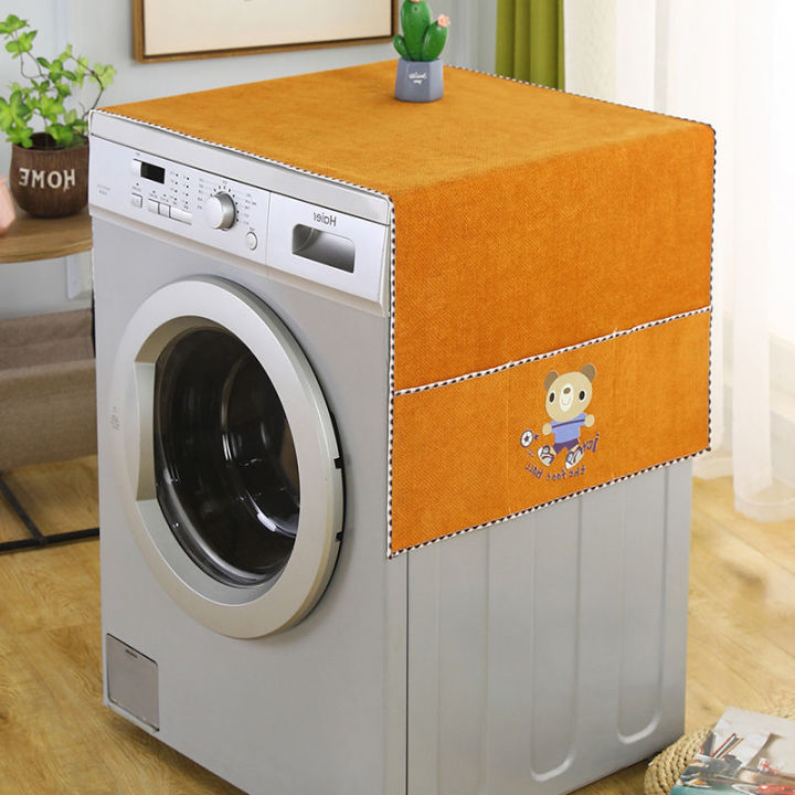 m-q-s-ผ้าคลุมเครื่องซักผ้า-ผ้าคลุมกันฝุ่น-ผ้ากันฝุ่น-ป้องกันรังสีอุลตราไวโอเล็ต-ฝาครอบกันฝุ่น-ใช้ไมโครเวฟฝาครอบป้องกัน