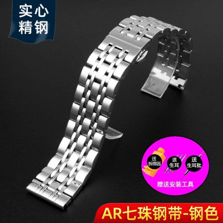 suitable-for-armani-ar1648-stainless-steel-watch-strap-male-ar0389-1981-ar11238-strap-steel-strap-22mm