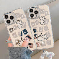 SG Iphone case เคสไอโฟน11/12/13/14 Pro max เคสไอโฟน13 Happy Puppy Cute Mirror Case For iPhone 11,12,13,14,12PM,13PM,14PM ส่งฟรี